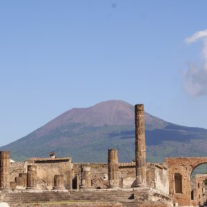POMPEYA
